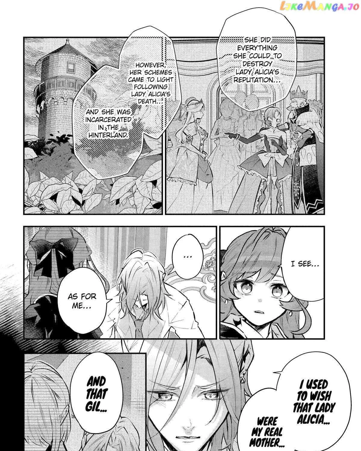 Maydare Tensei Monogatari: Kono Sekai de Ichiban Warui Majo Chapter 42 page 14 - 
