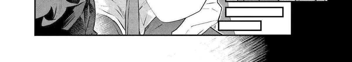 Maydare Tensei Monogatari: Kono Sekai de Ichiban Warui Majo Chapter 42 page 21 - 