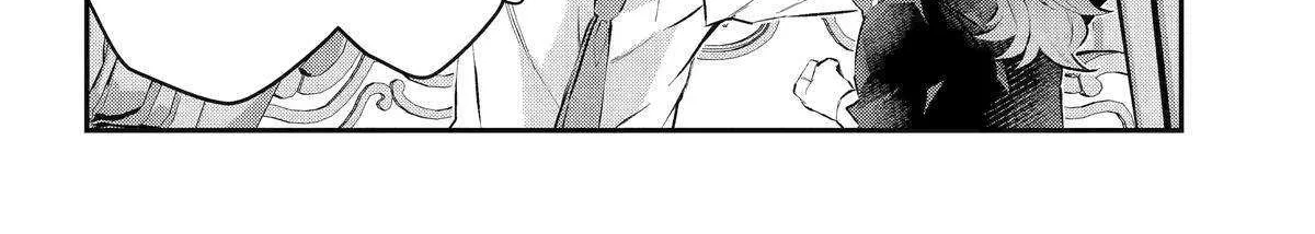 Maydare Tensei Monogatari: Kono Sekai de Ichiban Warui Majo Chapter 42 page 27 - 