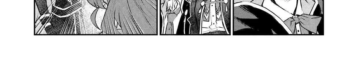 Maydare Tensei Monogatari: Kono Sekai de Ichiban Warui Majo Chapter 42 page 29 - 