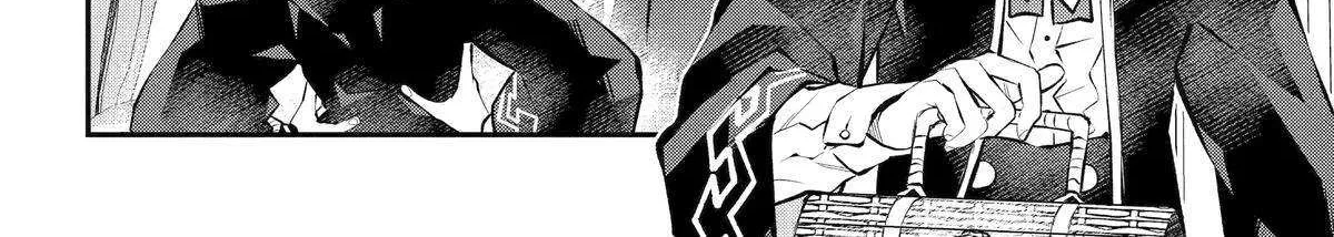 Maydare Tensei Monogatari: Kono Sekai de Ichiban Warui Majo Chapter 42 page 5 - 