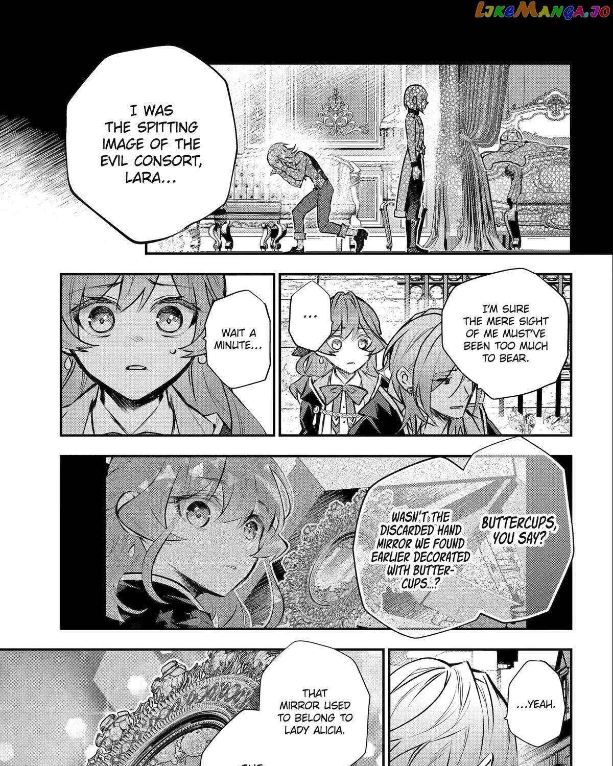 Maydare Tensei Monogatari: Kono Sekai de Ichiban Warui Majo Chapter 42 page 44 - 