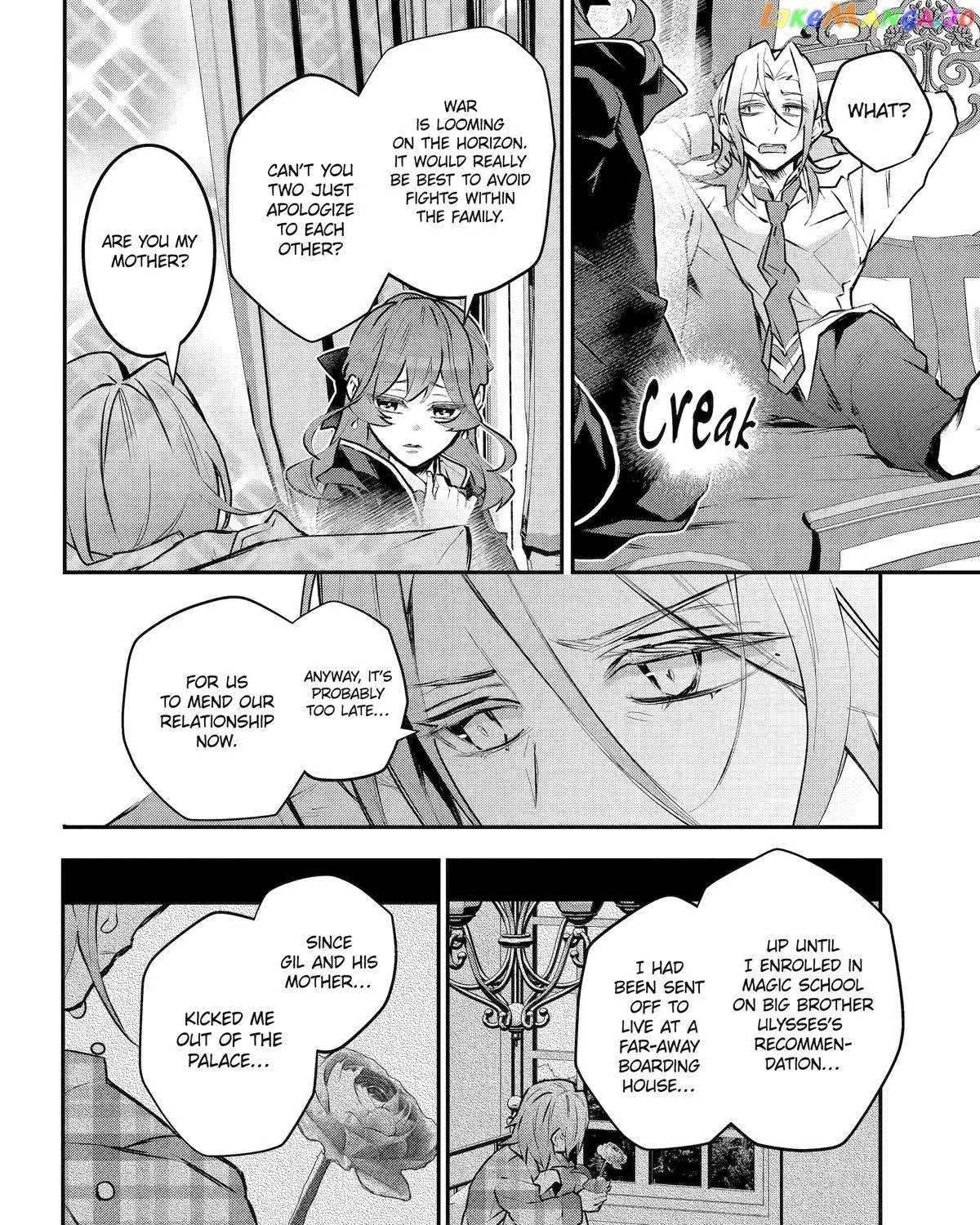 Maydare Tensei Monogatari: Kono Sekai de Ichiban Warui Majo Chapter 42 page 8 - 