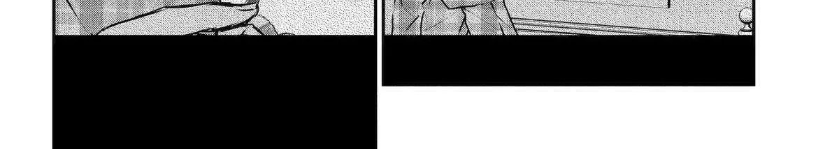 Maydare Tensei Monogatari: Kono Sekai de Ichiban Warui Majo Chapter 42 page 9 - 