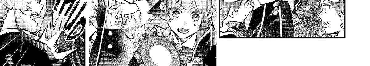 Maydare Tensei Monogatari: Kono Sekai de Ichiban Warui Majo Chapter 43 page 14 - 