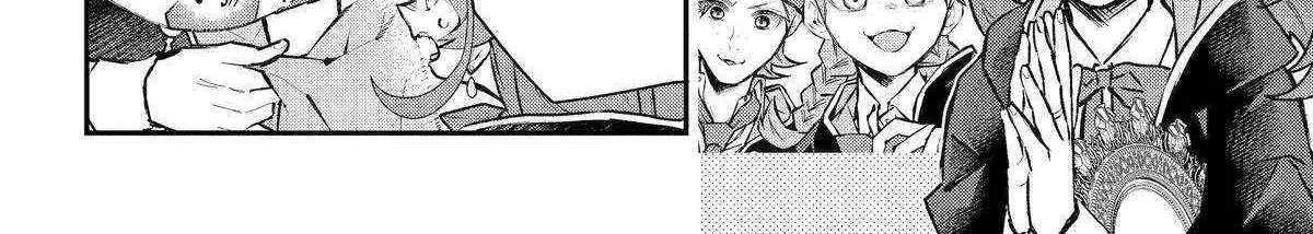 Maydare Tensei Monogatari: Kono Sekai de Ichiban Warui Majo Chapter 43 page 16 - 
