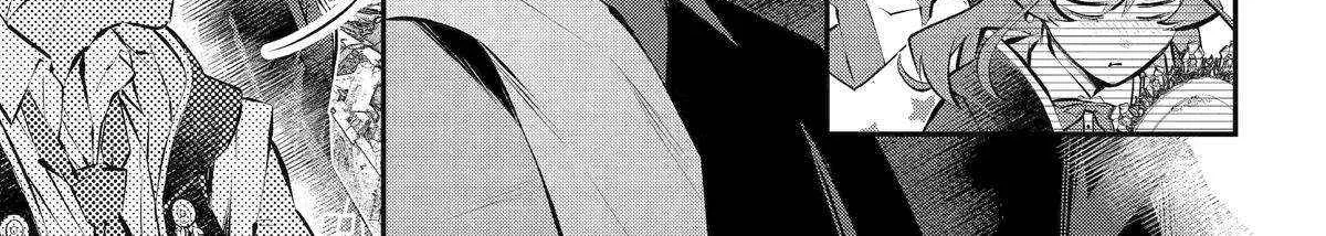 Maydare Tensei Monogatari: Kono Sekai de Ichiban Warui Majo Chapter 43 page 18 - 