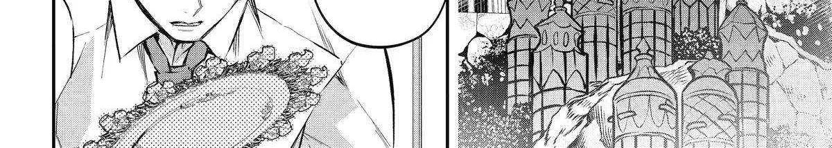 Maydare Tensei Monogatari: Kono Sekai de Ichiban Warui Majo Chapter 43 page 20 - 