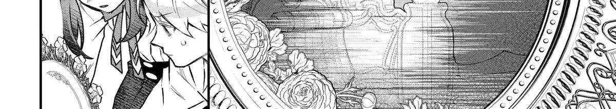 Maydare Tensei Monogatari: Kono Sekai de Ichiban Warui Majo Chapter 43 page 32 - 