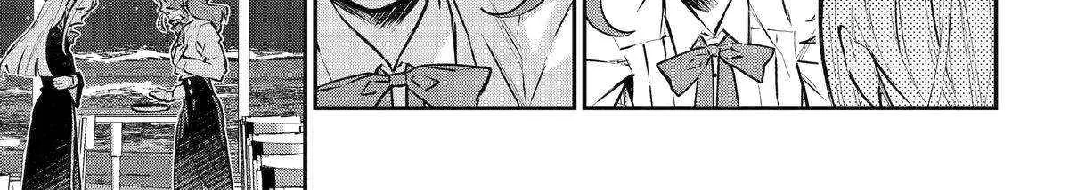 Maydare Tensei Monogatari: Kono Sekai de Ichiban Warui Majo Chapter 43 page 42 - 