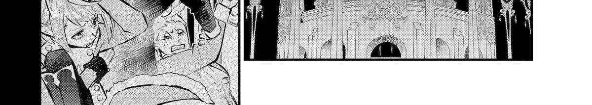 Maydare Tensei Monogatari: Kono Sekai de Ichiban Warui Majo Chapter 43 page 44 - 