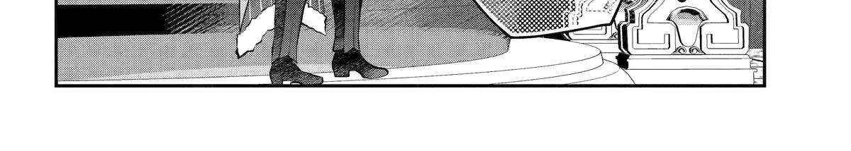 Maydare Tensei Monogatari: Kono Sekai de Ichiban Warui Majo Chapter 43 page 48 - 