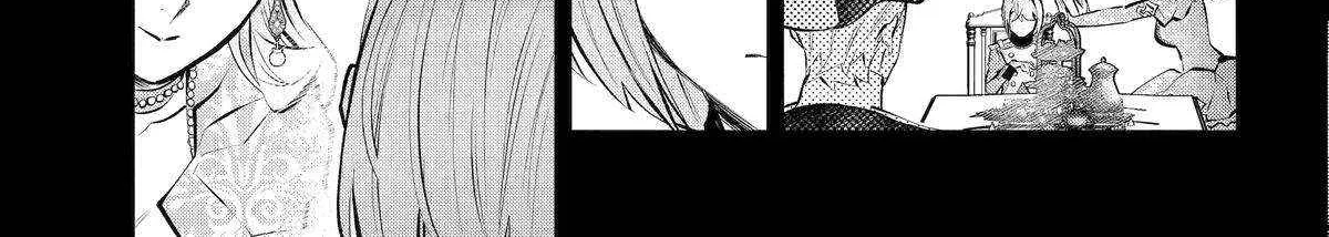 Maydare Tensei Monogatari: Kono Sekai de Ichiban Warui Majo Chapter 44 page 24 - 
