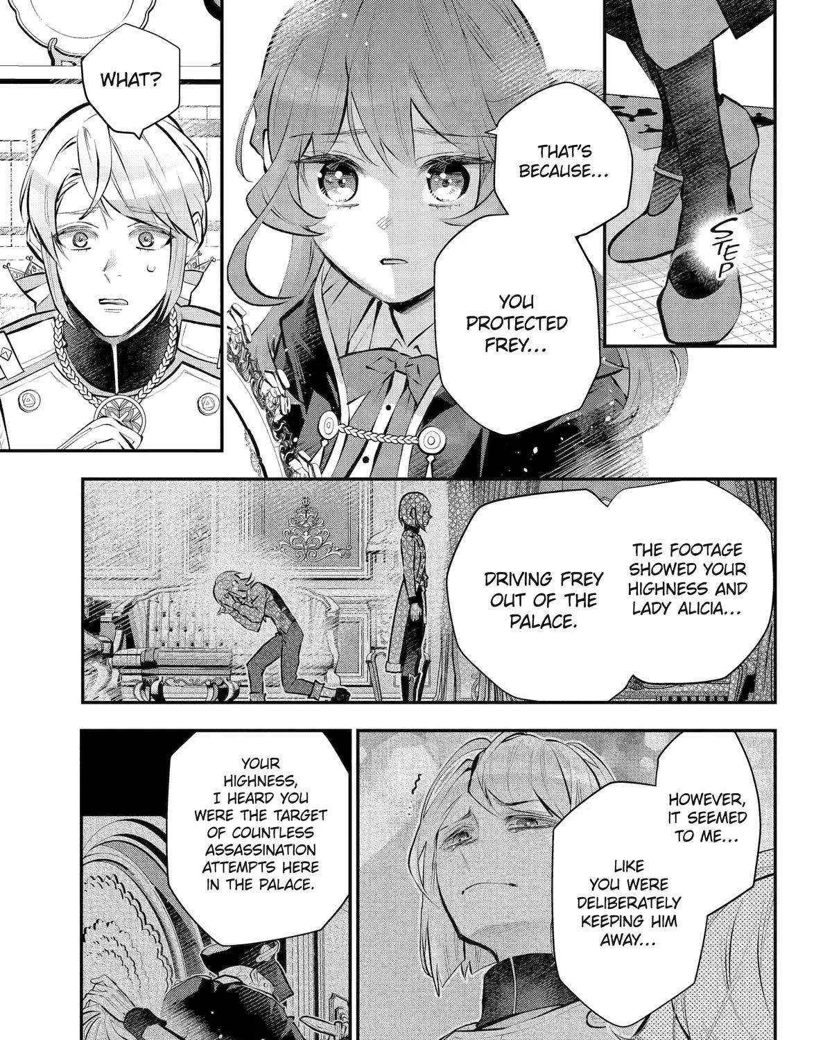 Maydare Tensei Monogatari: Kono Sekai de Ichiban Warui Majo Chapter 44 page 39 - 