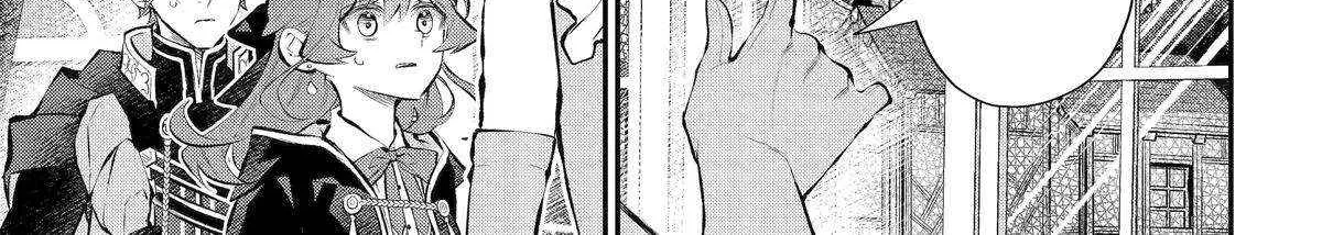 Maydare Tensei Monogatari: Kono Sekai de Ichiban Warui Majo Chapter 44 page 48 - 