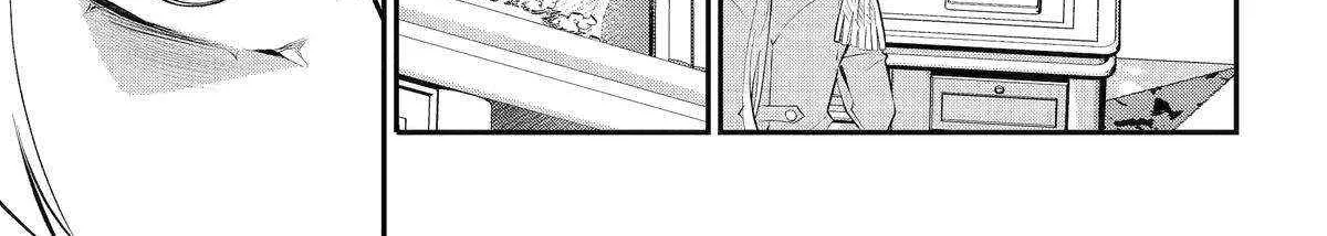 Maydare Tensei Monogatari: Kono Sekai de Ichiban Warui Majo Chapter 44 page 8 - 