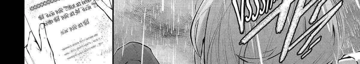 Maydare Tensei Monogatari: Kono Sekai de Ichiban Warui Majo Chapter 45 page 13 - 