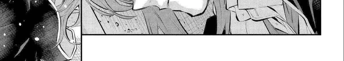 Maydare Tensei Monogatari: Kono Sekai de Ichiban Warui Majo Chapter 45 page 15 - 