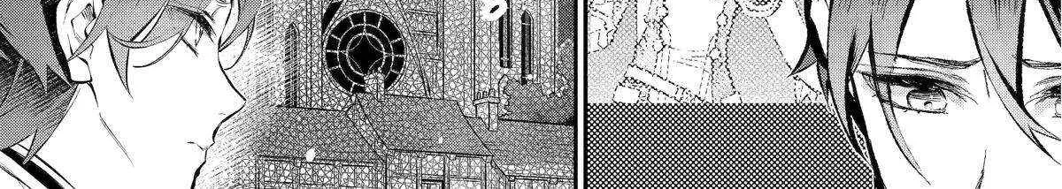 Maydare Tensei Monogatari: Kono Sekai de Ichiban Warui Majo Chapter 45 page 3 - 