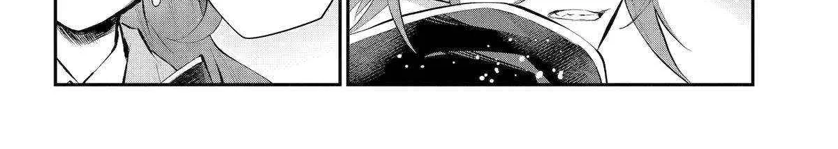 Maydare Tensei Monogatari: Kono Sekai de Ichiban Warui Majo Chapter 45 page 29 - 