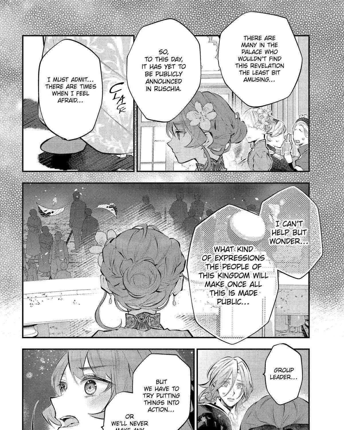 Maydare Tensei Monogatari: Kono Sekai de Ichiban Warui Majo Chapter 45 page 44 - 