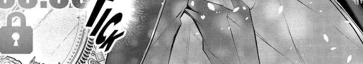 Maydare Tensei Monogatari: Kono Sekai de Ichiban Warui Majo Chapter 46 page 17 - 