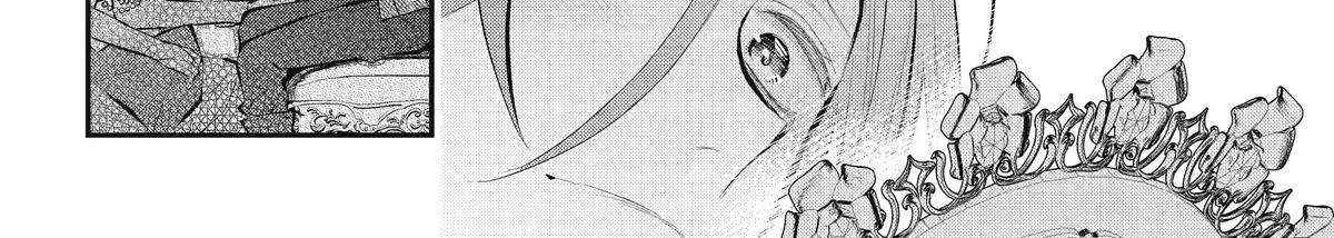 Maydare Tensei Monogatari: Kono Sekai de Ichiban Warui Majo Chapter 46 page 31 - 
