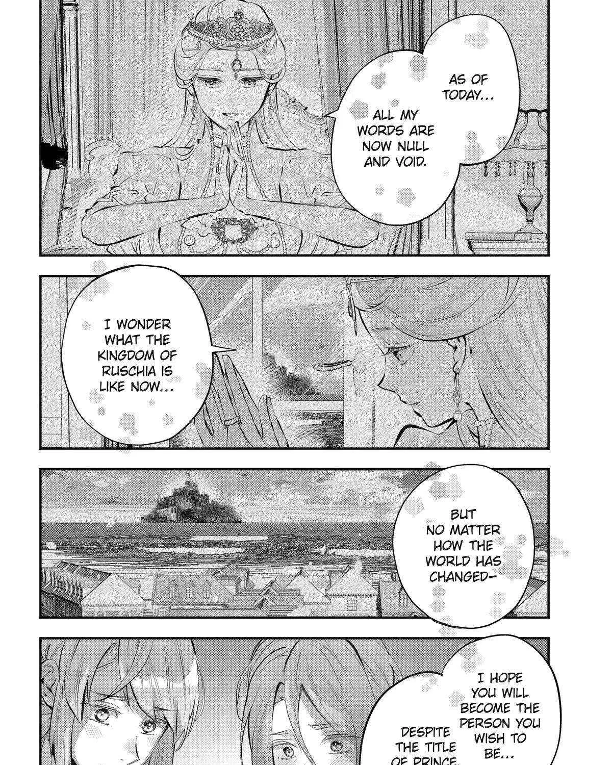 Maydare Tensei Monogatari: Kono Sekai de Ichiban Warui Majo Chapter 46 page 34 - 