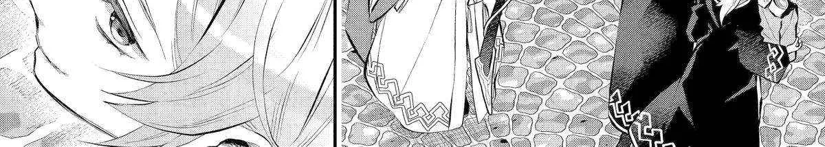 Maydare Tensei Monogatari: Kono Sekai de Ichiban Warui Majo Chapter 46 page 43 - 