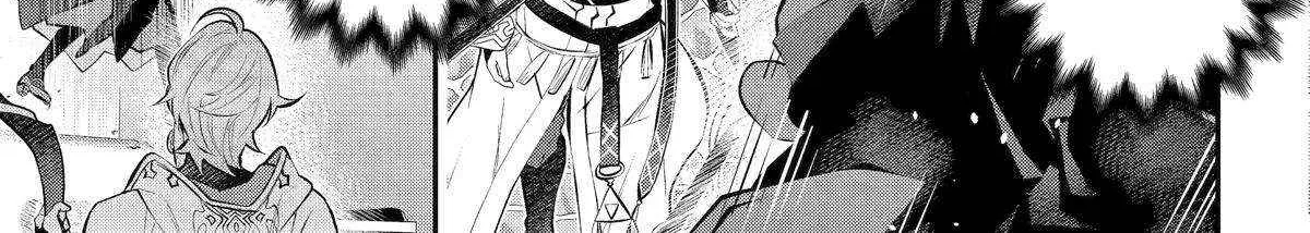 Maydare Tensei Monogatari: Kono Sekai de Ichiban Warui Majo Chapter 46 page 45 - 