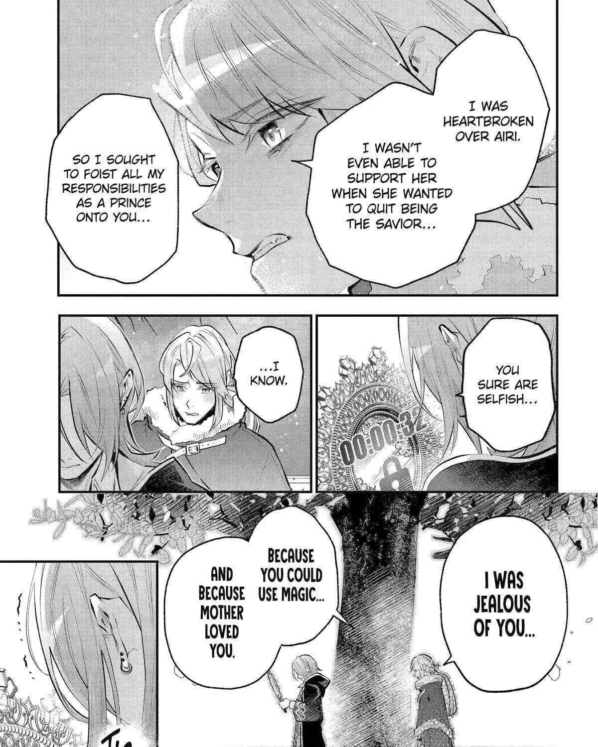 Maydare Tensei Monogatari: Kono Sekai de Ichiban Warui Majo Chapter 46 page 10 - 