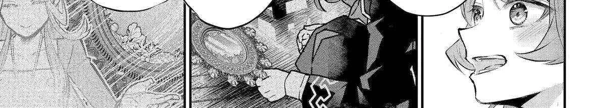 Maydare Tensei Monogatari: Kono Sekai de Ichiban Warui Majo Chapter 47 page 3 - 