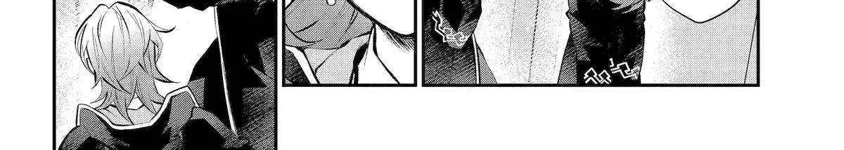 Maydare Tensei Monogatari: Kono Sekai de Ichiban Warui Majo Chapter 47 page 29 - 