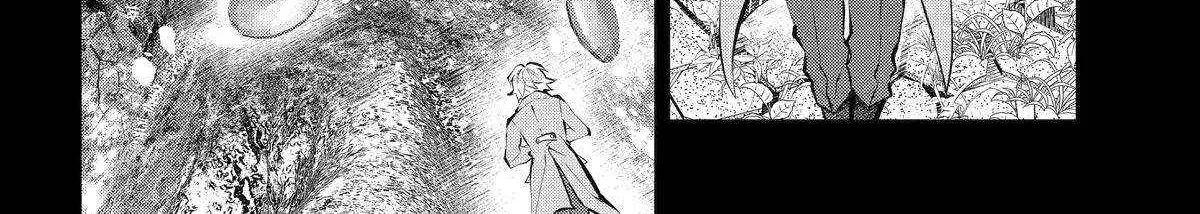 Maydare Tensei Monogatari: Kono Sekai de Ichiban Warui Majo Chapter 47 page 37 - 