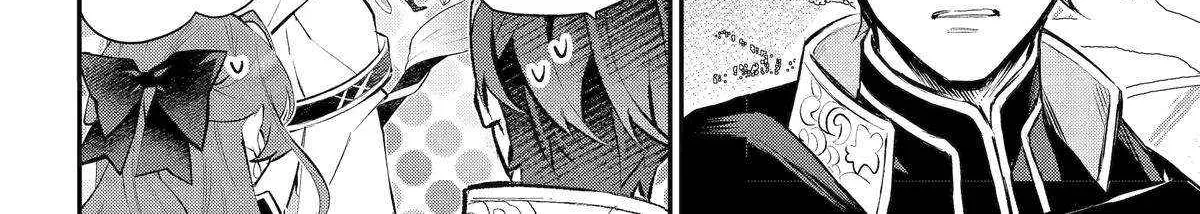 Maydare Tensei Monogatari: Kono Sekai de Ichiban Warui Majo Chapter 47 page 5 - 