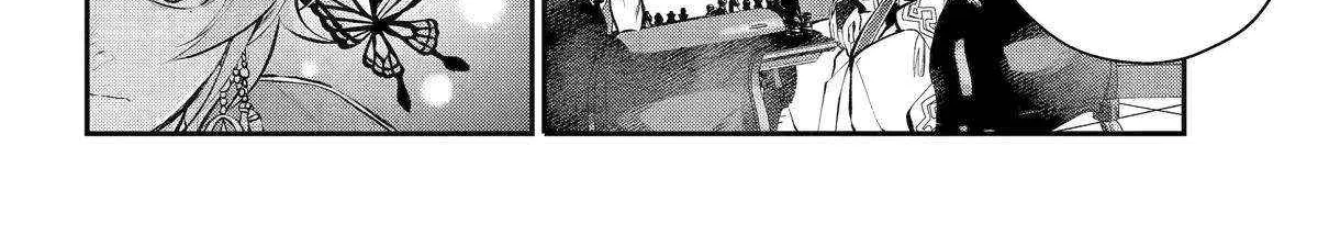 Maydare Tensei Monogatari: Kono Sekai de Ichiban Warui Majo Chapter 47 page 41 - 