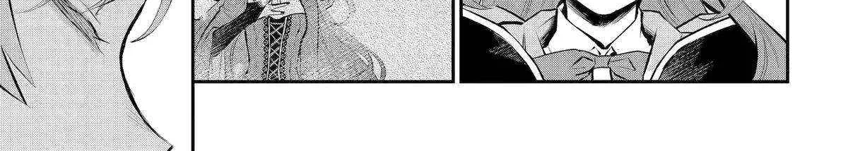 Maydare Tensei Monogatari: Kono Sekai de Ichiban Warui Majo Chapter 47 page 7 - 