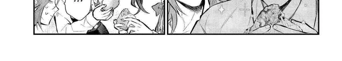 Maydare Tensei Monogatari: Kono Sekai de Ichiban Warui Majo Chapter 48 page 11 - 