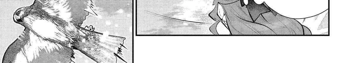 Maydare Tensei Monogatari: Kono Sekai de Ichiban Warui Majo Chapter 48 page 31 - 