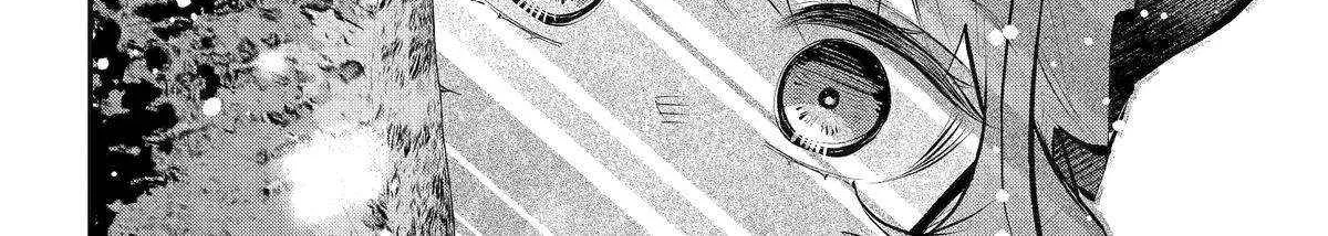 Maydare Tensei Monogatari: Kono Sekai de Ichiban Warui Majo Chapter 48 page 37 - 