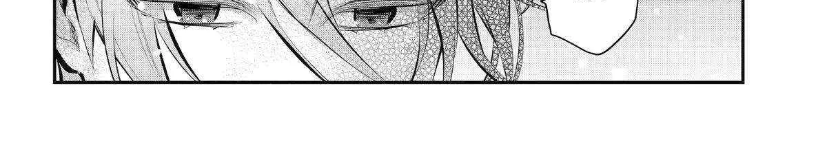 Maydare Tensei Monogatari: Kono Sekai de Ichiban Warui Majo Chapter 48 page 41 - 