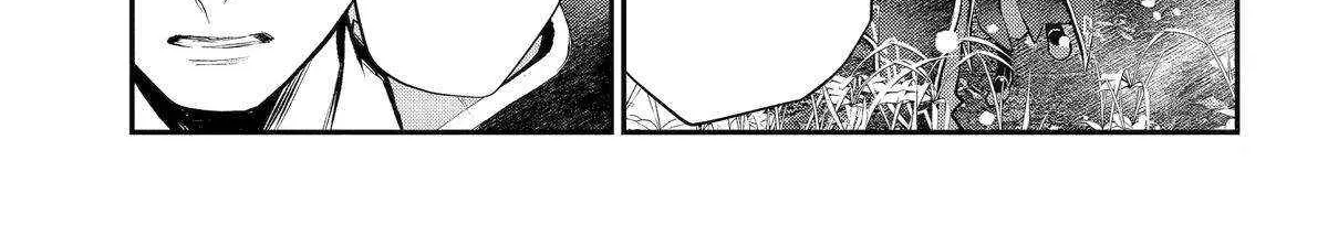 Maydare Tensei Monogatari: Kono Sekai de Ichiban Warui Majo Chapter 48 page 43 - 