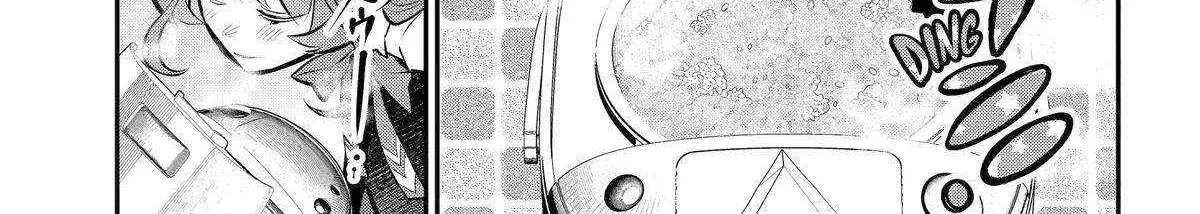 Maydare Tensei Monogatari: Kono Sekai de Ichiban Warui Majo Chapter 48 page 7 - 