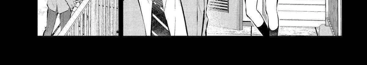 Maydare Tensei Monogatari: Kono Sekai de Ichiban Warui Majo Chapter 49 page 15 - 