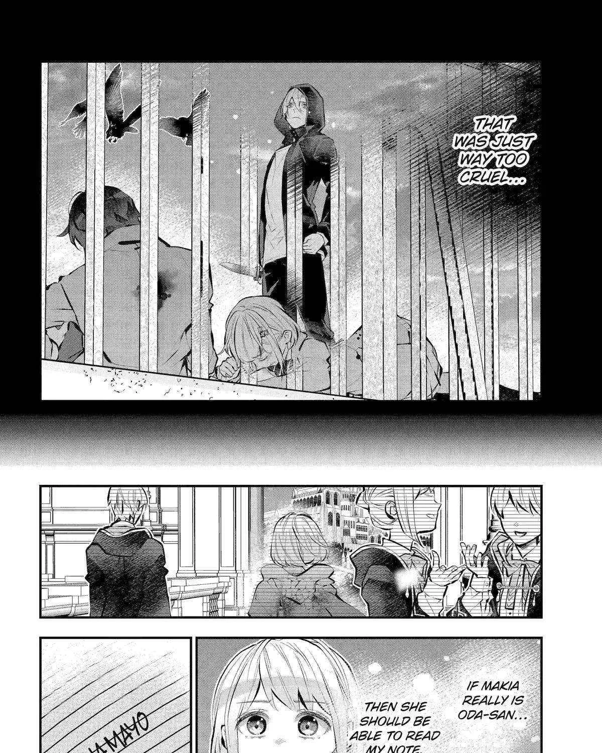 Maydare Tensei Monogatari: Kono Sekai de Ichiban Warui Majo Chapter 49 page 20 - 