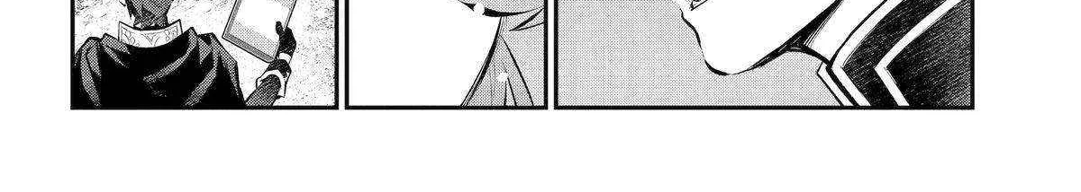 Maydare Tensei Monogatari: Kono Sekai de Ichiban Warui Majo Chapter 49 page 5 - 
