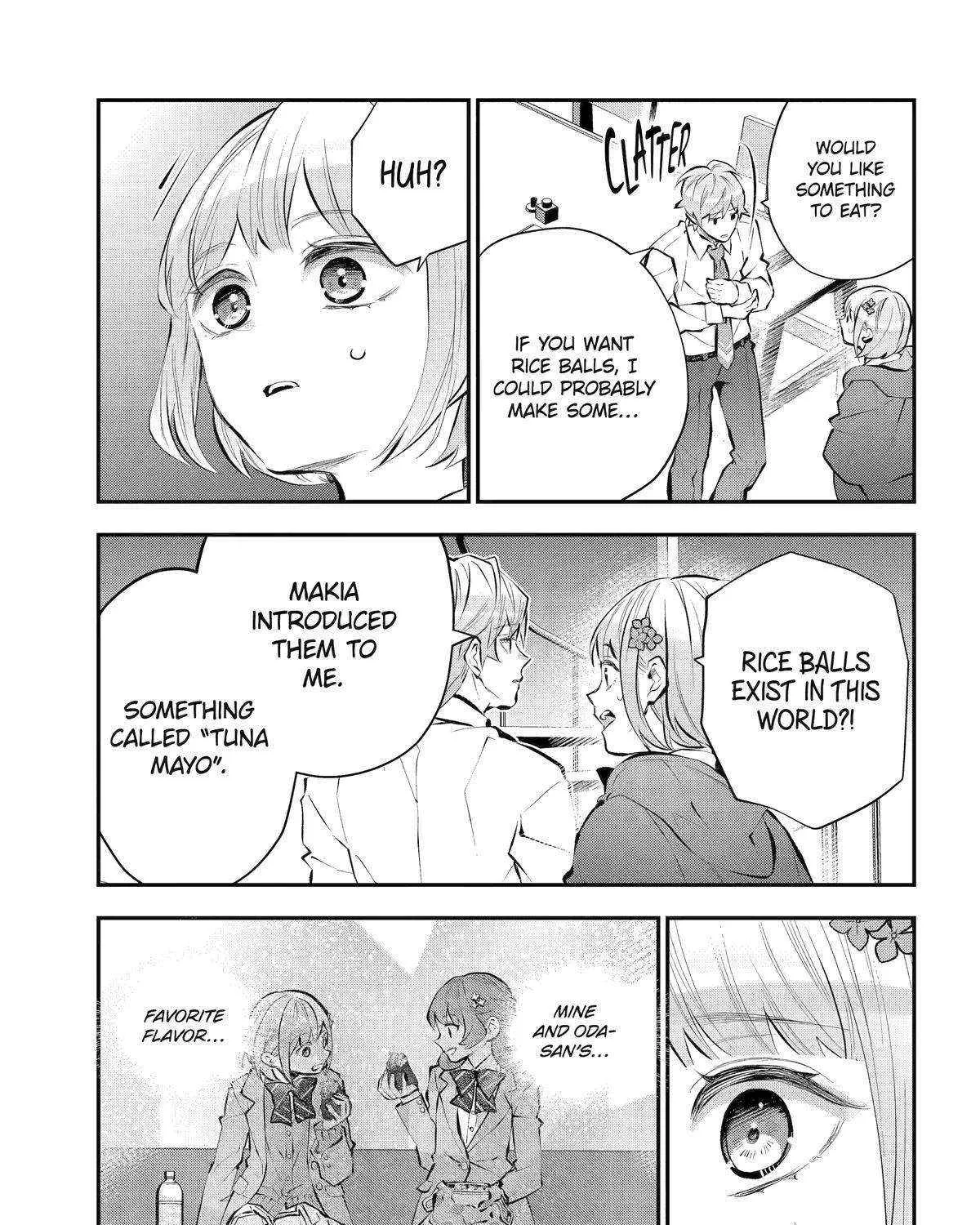 Maydare Tensei Monogatari: Kono Sekai de Ichiban Warui Majo Chapter 49 page 42 - 