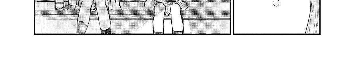 Maydare Tensei Monogatari: Kono Sekai de Ichiban Warui Majo Chapter 49 page 43 - 