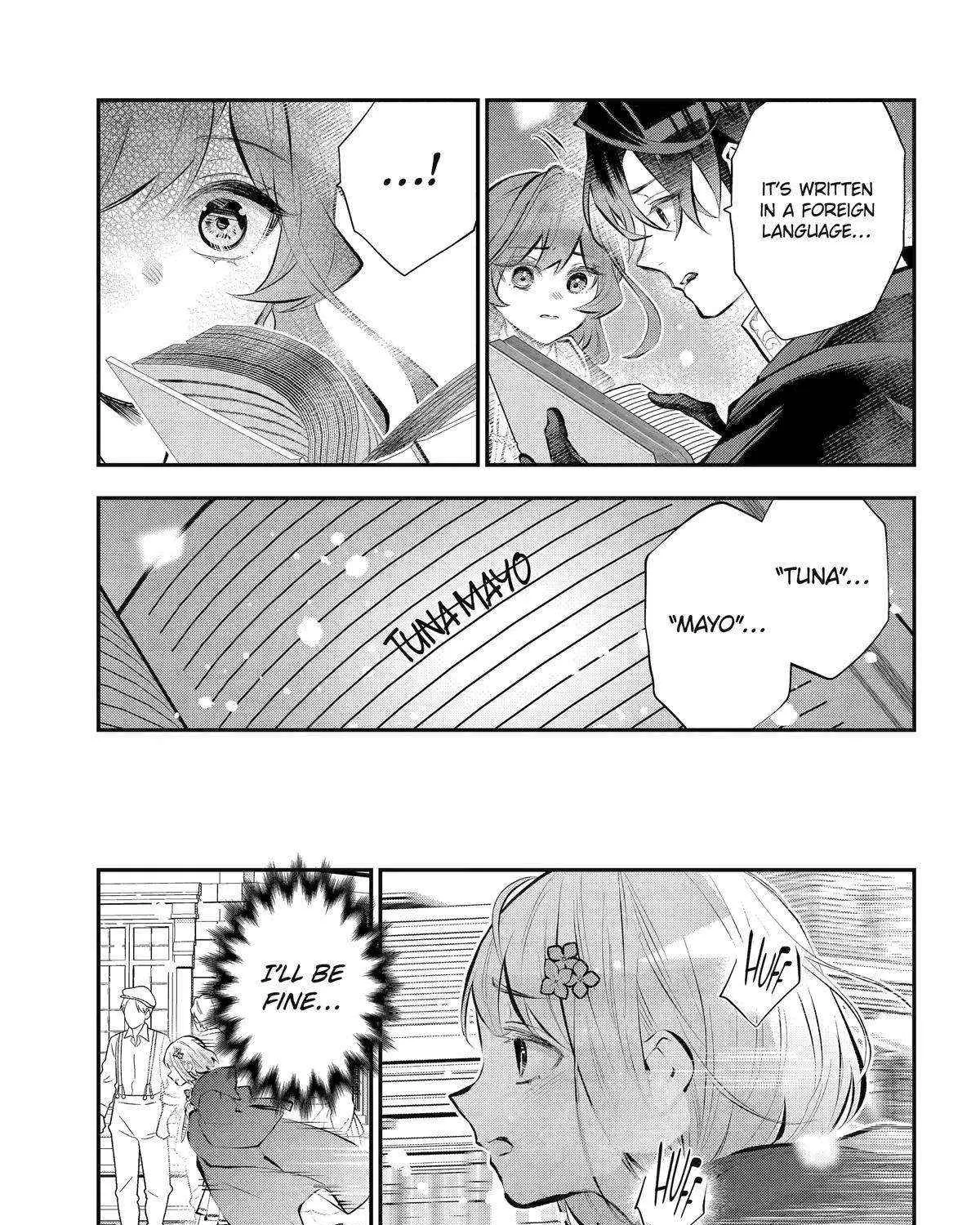 Maydare Tensei Monogatari: Kono Sekai de Ichiban Warui Majo Chapter 49 page 6 - 