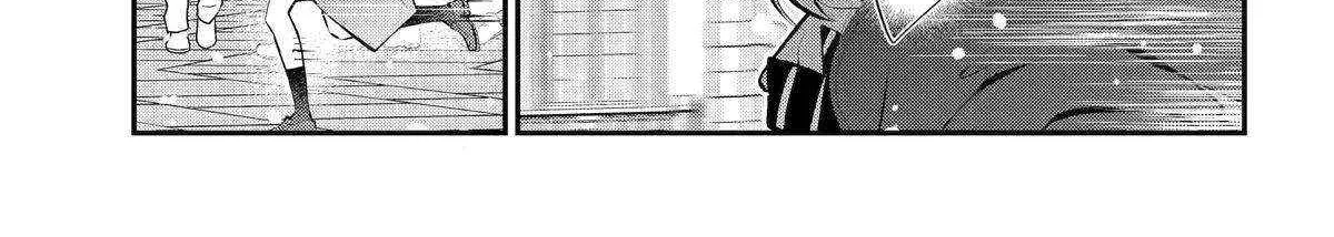 Maydare Tensei Monogatari: Kono Sekai de Ichiban Warui Majo Chapter 49 page 7 - 
